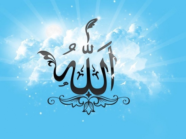 Co je Esmaül Hüsna? Pořadí 99 nejkrásnějších jmen Alláha! (99 jmen Alláha) význam a ctnost