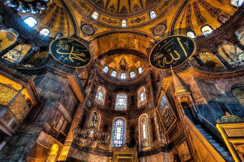 Kde a jak se dostat do mešity Hagia Sophia? Ve kterém okresu je mešita Hagia Sophia