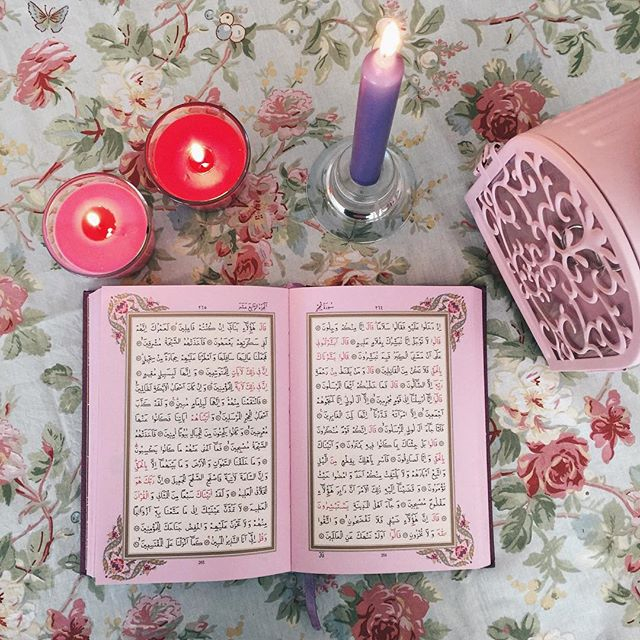 Odměna za čtení Koránu