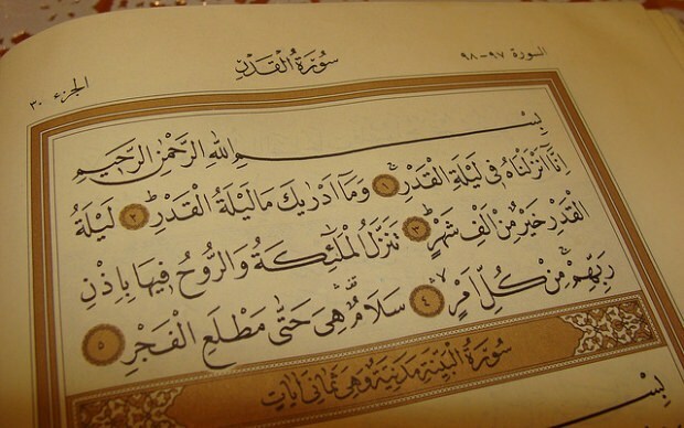 Čtení Surah Kadir a arabština