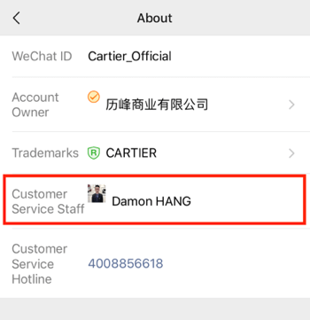 Nastavte WeChat pro podnikání, krok 4.