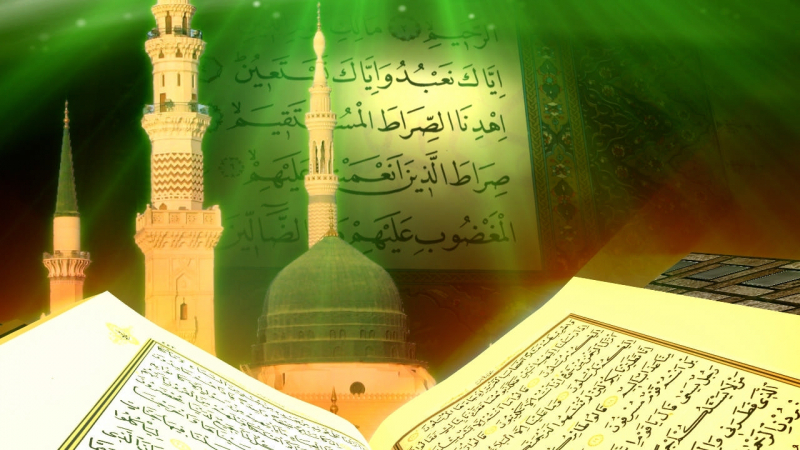 Kolik času a jak dlouho v Koránu a na stránce? Subjekty Koránu Surah