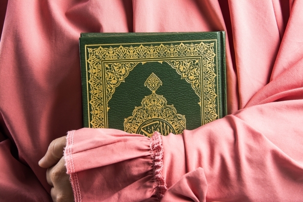 Cnosti a důležitost Surah Fatiha! Čtení a význam Surat al-Fatiha