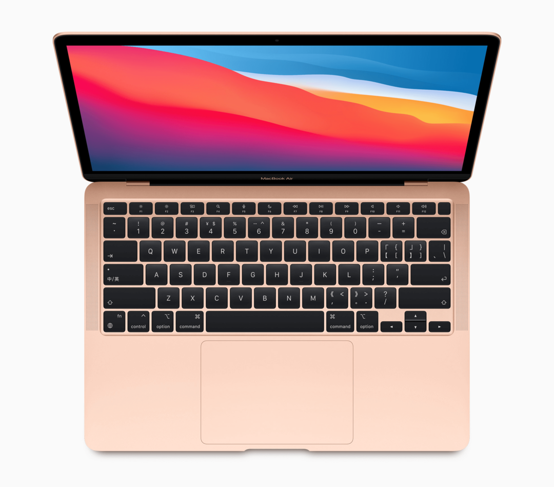 MacBook Air (konec roku 2020)