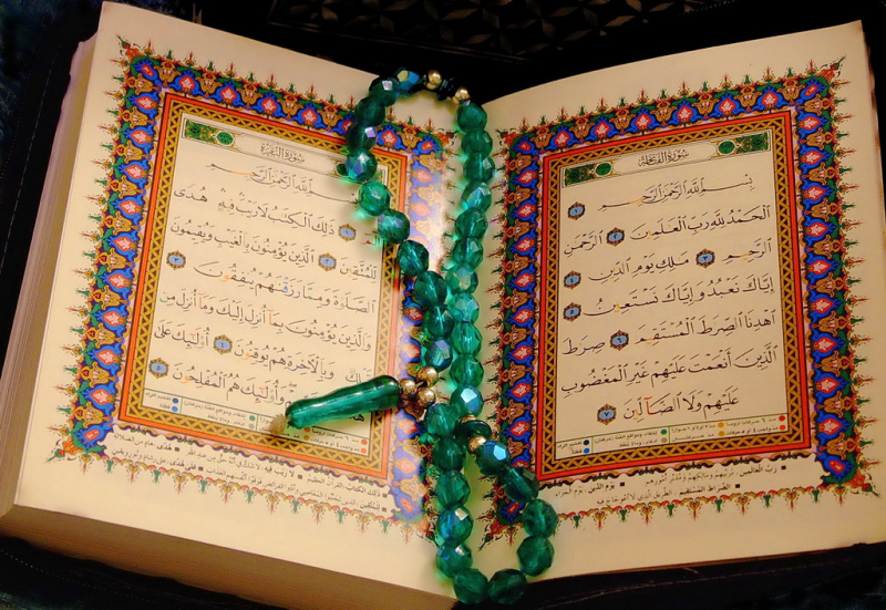 Čtení Koránu