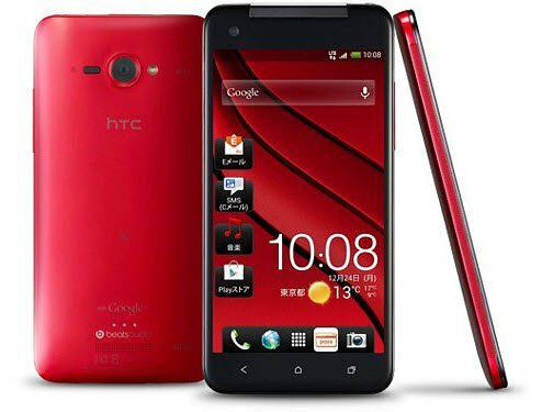 Japonsko získá 5palcový HTC Smartphone s displejem Full HD