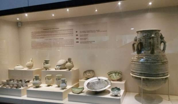 Elazig archeologické a etnografické muzeum