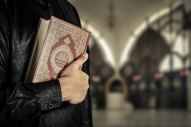 Základní otázky Koránu