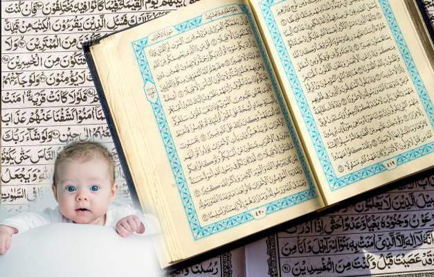 Různá mužská jména v Koránu a jejich význam