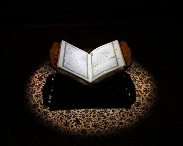 Jak číst Korán?