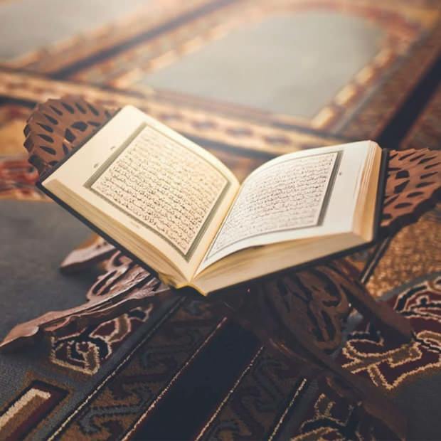 Hlavní předměty Koránu