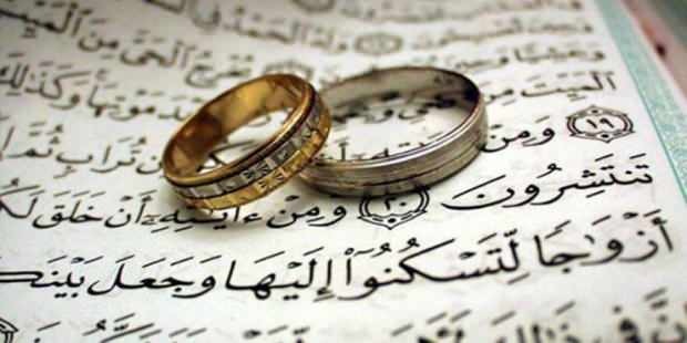 Místo a význam manželství Imama v našem náboženství