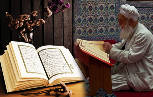 Kolik času a jak dlouho v Koránu a na stránce? Sára Koránu