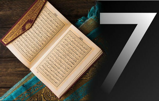 Číslo 7 v Koránu