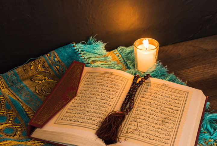 Přednosti čtení Koránu