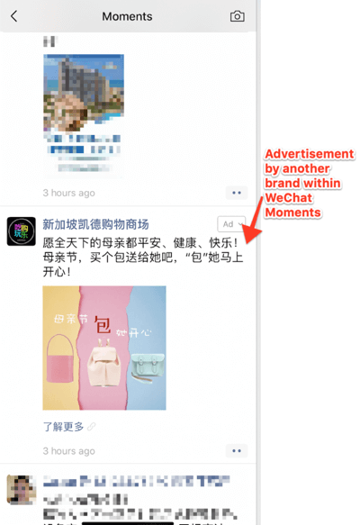 Použijte WeChat pro podnikání, příklad funkce Moments.