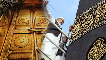 Jaké jsou vlastnosti obalu Kaaba? Kdo byl poprvé zahrnut?