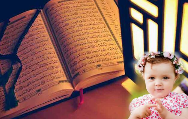 jména a význam dívek uvedených v Koránu