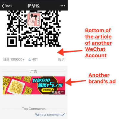 Použijte WeChat pro podnikání, příklad bannerové reklamy.