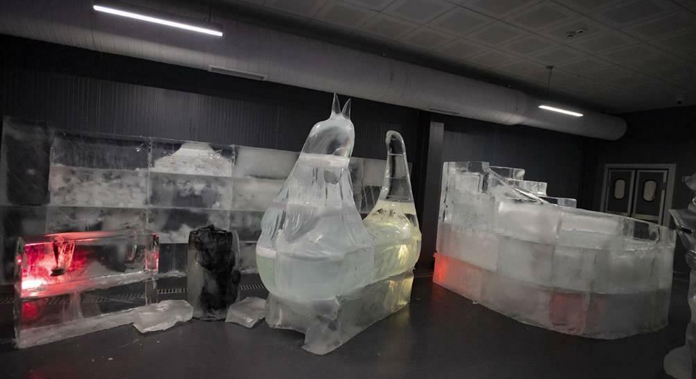 Muzeum ledu Ata